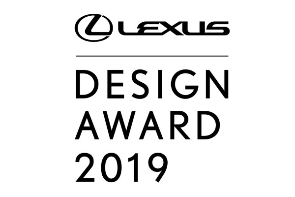  Lexus Buka Pendaftaran Kompetisi Design Award 2019, Ini Hadiahnya