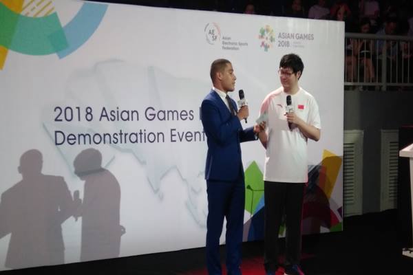  China Juara eSport AoV Asian Games 2018