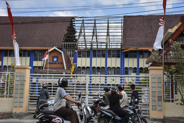  Pembangunan Sekolah Darurat di Mataram Tak Memungkinkan