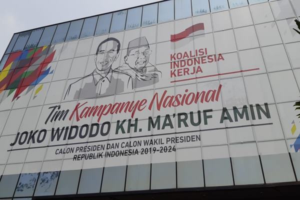  Erick Thohir Hadiri Rapat Perdana Tim Kampanye Nasional Jokowi-Ma’ruf