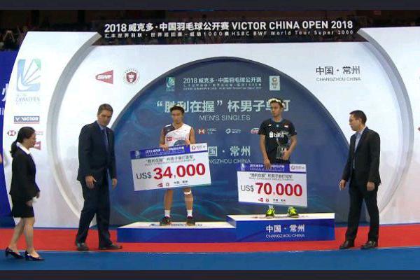  Anthony Ginting Juarai China Terbuka, Gondol Hadiah US$70.000