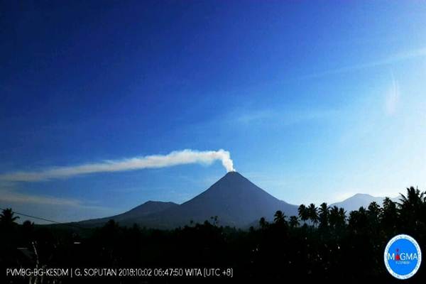  Erupsi Gunung Soputan, Masyarakat Belum Perlu Mengungsi