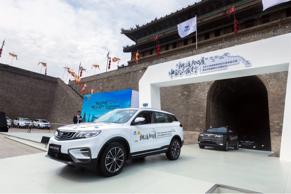  Geely Automobile Klarifikasi Soal Hubungan dengan Xi Jinping