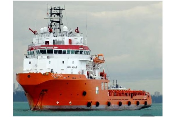 Kapal supply tug berbendera Singapura ARK TZE/Dok. Direktorat PWNI dan BHI Kemenlu