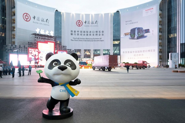  China International Import Expo Berhasil Catatkan Kesepakatan Dagang Hingga US$57,83 miliar