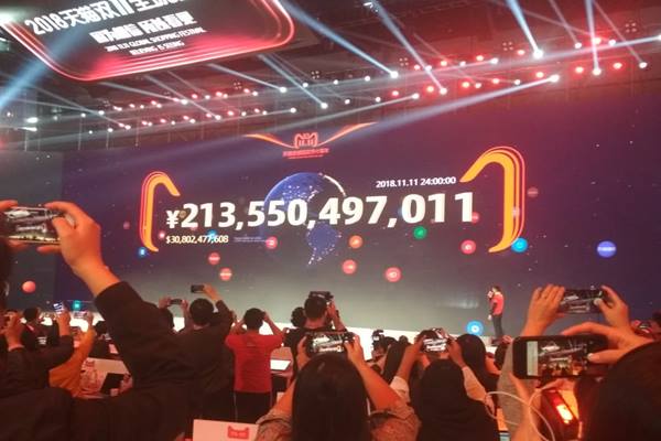  Pesta Belanja Alibaba Ditutup, Nilai Transaksi Capai US$30,8 Miliar