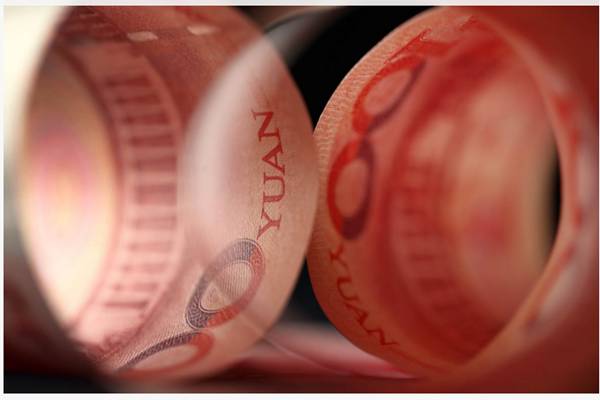  PDB Melambat, China Tetap Buka Akses Industri Keuangan Domestik