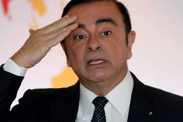  Mitsubishi Lengserkan Carlos Ghosn dari Jabatan Ketua Dewan