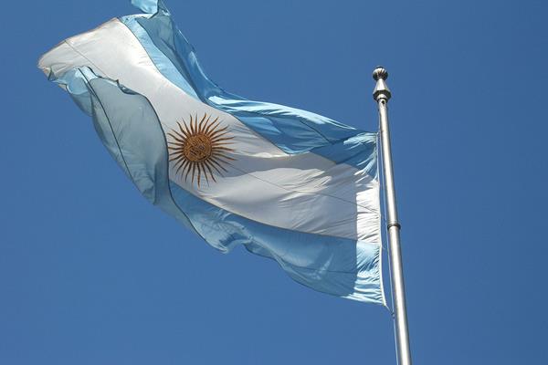 Bendera Argentina/Istimewa