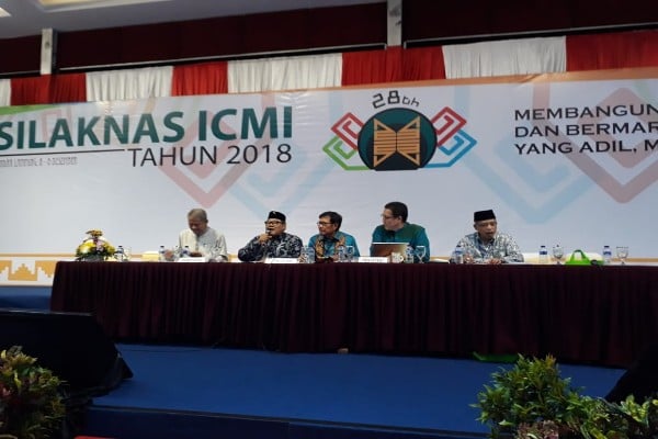  Bank Muamalat Dukung Silaknas ICMI