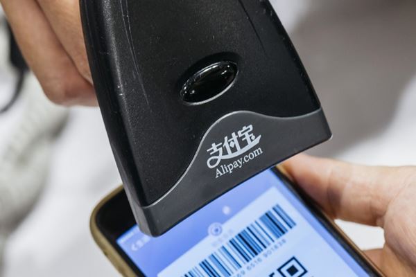  Alipay Disebut Mulai Dekati BRI & BCA