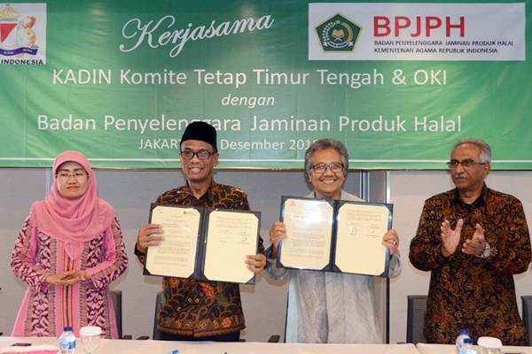  Sosialisasi Undang Undang Jaminan Produk Halal