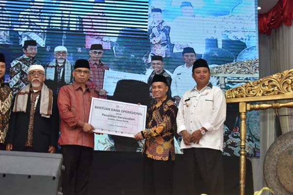  Bank Wakaf Mikro Resmi Berdiri di Ciamis