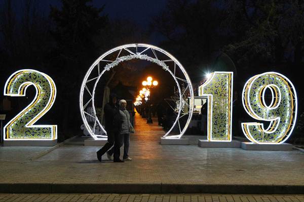  Malam Tahun Baru 2019, Pemprov DKI Adakan Nikah Massal