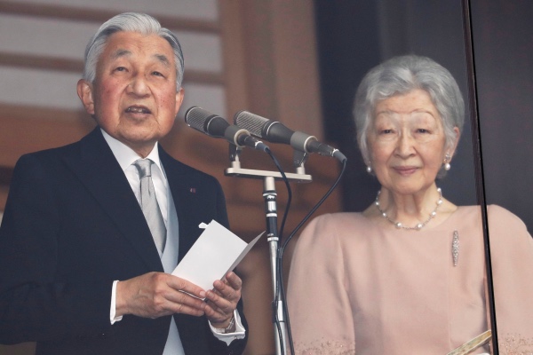  Jelang Kaisar Akihito Turun Tahta: Inilah Pidato Tahun Baru Terakhir Sang Tennō Heika
