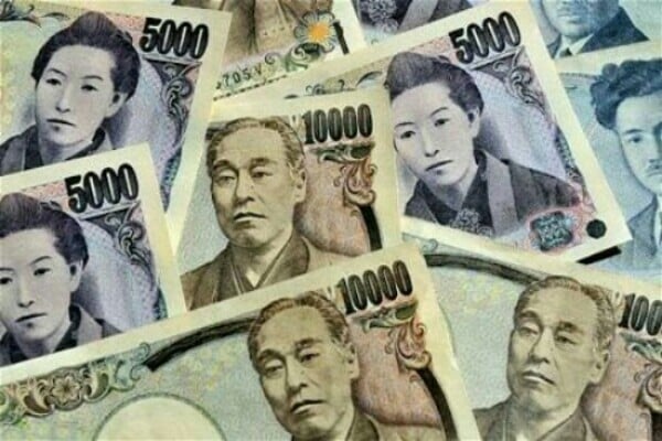 Mata uang Yen Jepang/Istimewa
