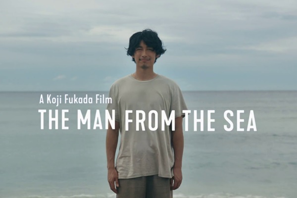  The Man From The Sea Tayang 14 Februari di Bioskop