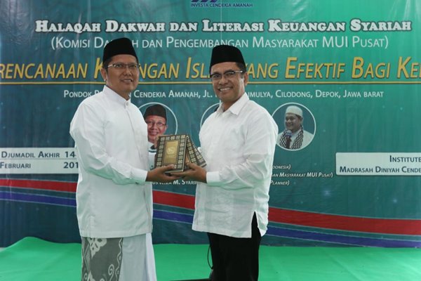  Sinar Mas Teruskan Program Wakaf Alquran ke Depok