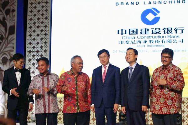  CCB Indonesia Tawarkan Bunga Deposito 7,5%
