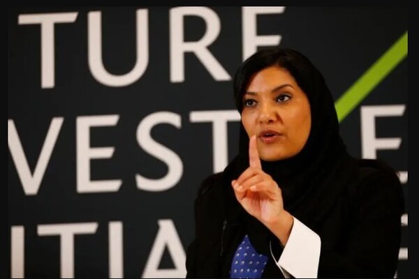  Putri Rima, Wanita Pertama Arab Saudi Jadi Dubes di AS