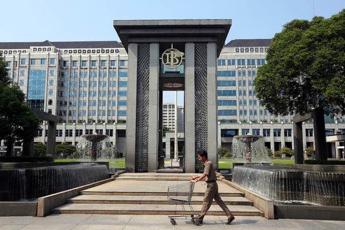  Bank Indonesia Perkuat Peran Kantor Perwakilan Luar Negeri