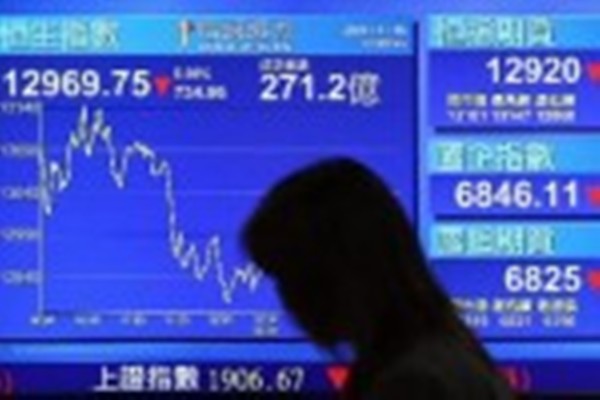  Bursa Asia Melemah Dampak Pemangkasan Target Pertumbuhan Ekonomi China