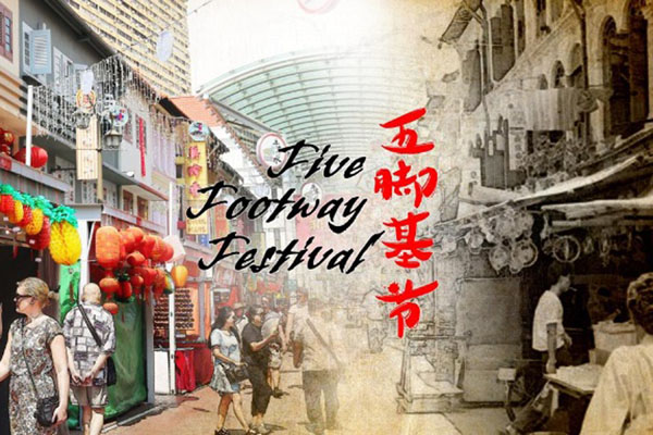  Jelajahi Suasana Singapura Tempo Dulu di Five-footway Festival