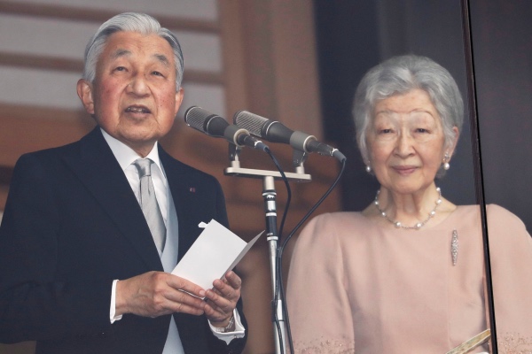  Kaisar Akihito Segera Turun Takhta, Pemerintah Jepang Siapkan Nama Baru Gantikan Era Heisei