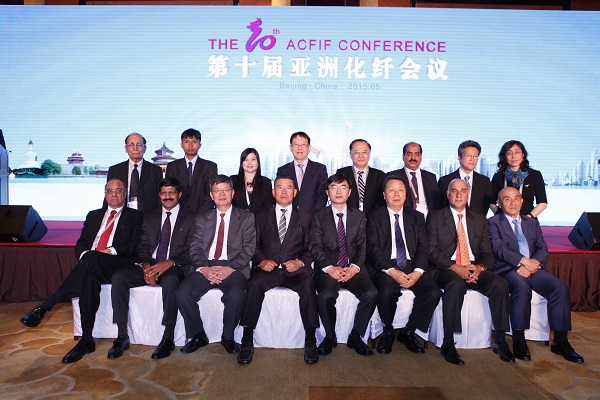  12th Asian Chemical Fiber Industries Federation Conference 2019