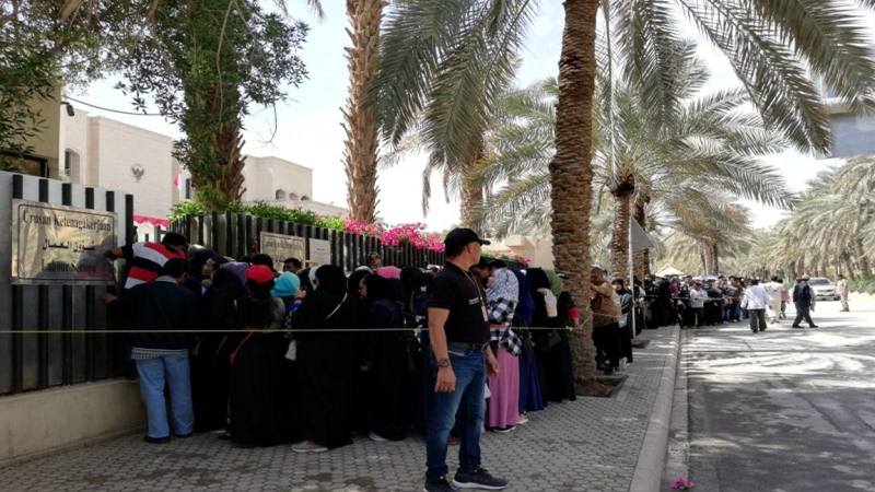  CEK FAKTA : Informasi Keliru Soal Exit Poll Arab Saudi di Media Sosial 