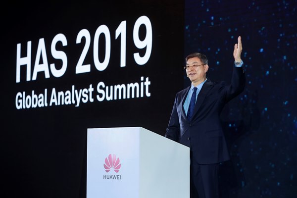  Huawei Dorong Sinergi Industri untuk Percepat Komersialisasi 5G