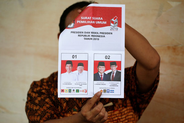  Real Count Pilpres, Kesalahan Input di Depok Human Error