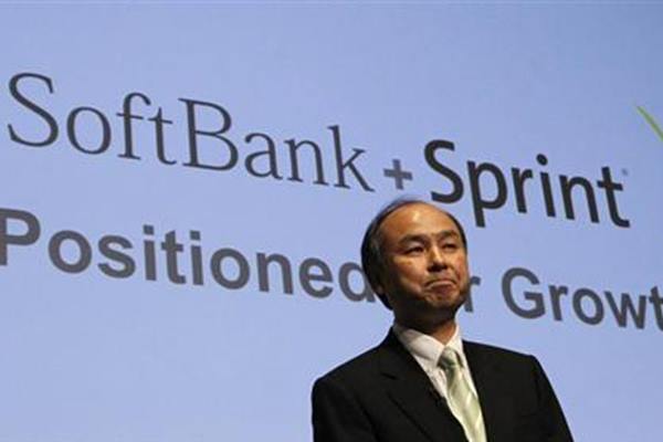  SoftBank Godok Rencana IPO Vision Fund