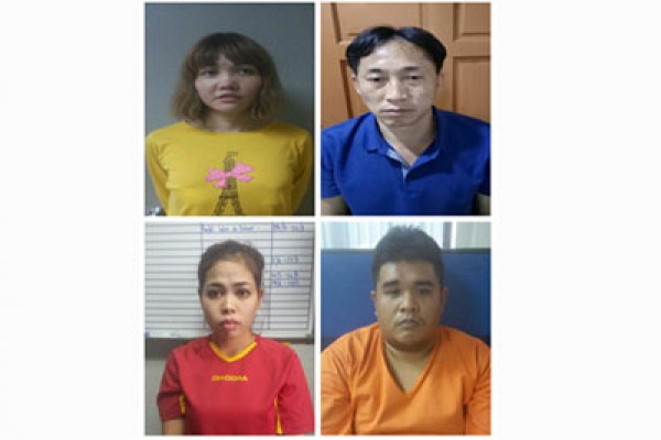  Perempuan Vietnam Tersangka Pembunuh Saudara Kim Jon Un Dibebaskan
