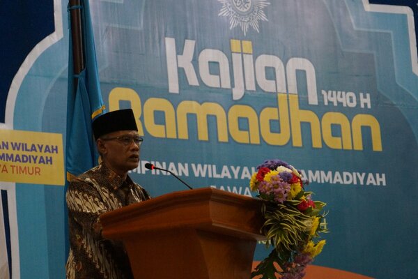  Ajakan Muhammadiyah kepada Warga Soal Keputusan KPU