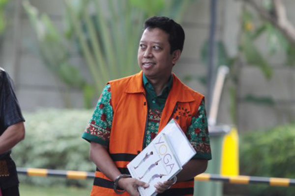  Haris Hasanuddin Didakwa Suap Romahurmuziy & Menag Lukman Hakim