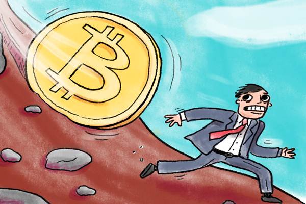  Bitcoin Anjlok 7,4%, Tinggalkan Level US$8.000