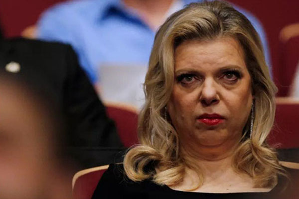  Istri PM Israel Akui Penyalahgunaan Uang Negara untuk Pesan Makanan