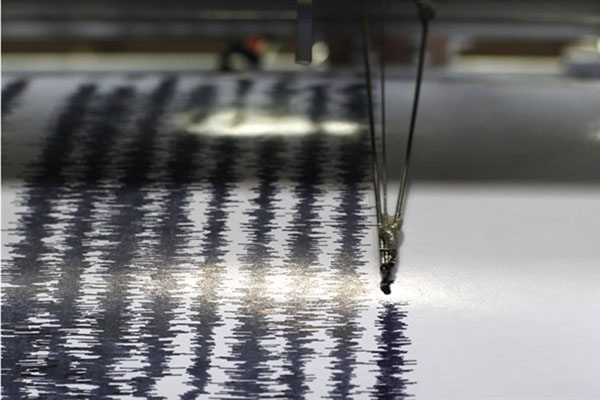  Gempa 5,0 SR Guncang Mamberamo Tengah Papua