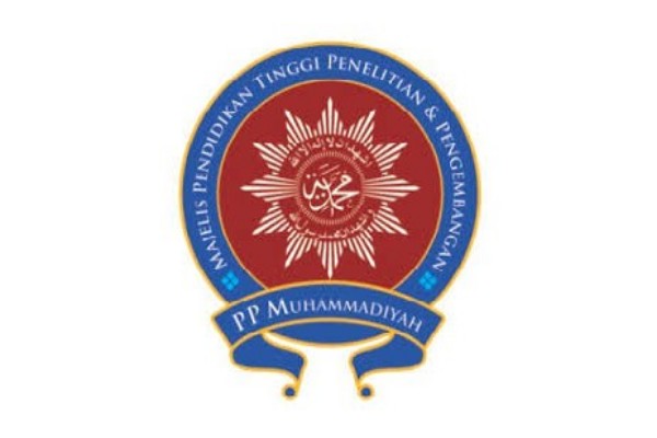  Seleksi Bersama Masuk Perguruan Tinggi Muhammadiyah (SBMPTMU) Diperpanjang hingga 26 Juli 2019