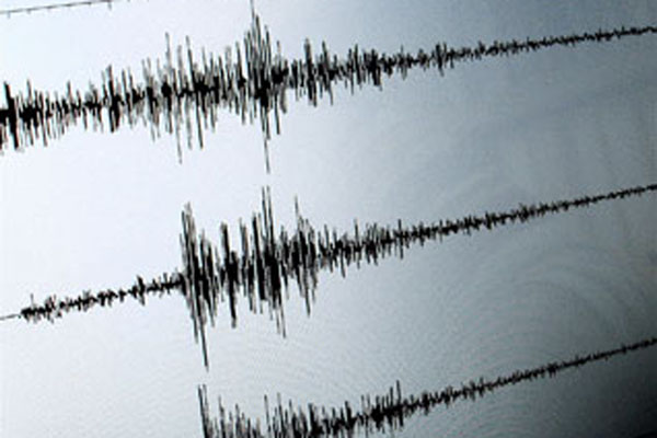  Gempa 4,4 SR Getarkan Sumba Barat Daya