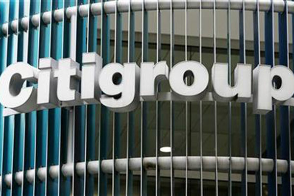  Citigroup akan PHK Ratusan Karyawan
