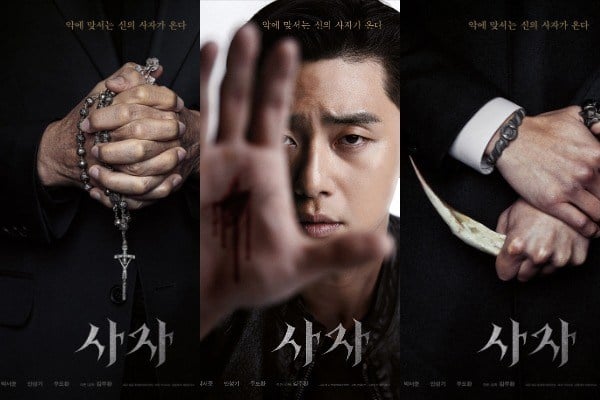  The Divine Fury : Aksi Park Seo-joon Mengusir Setan Jahat