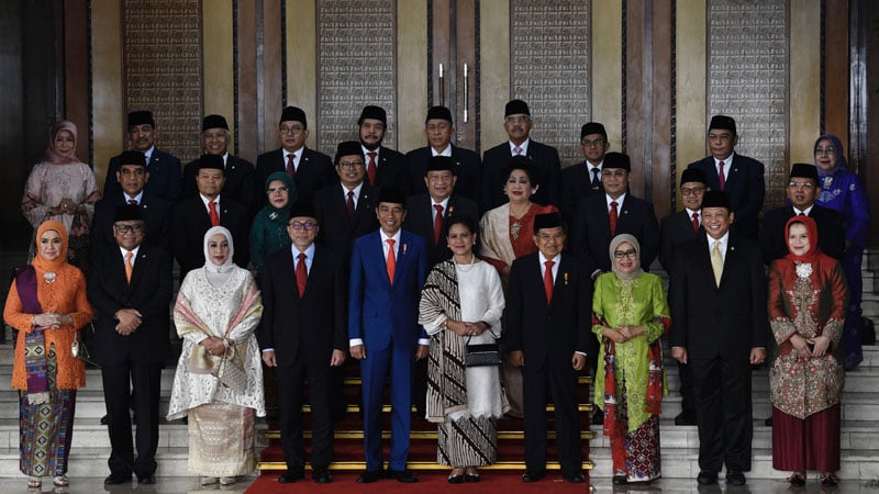  SIDANG TAHUNAN MPR