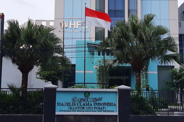Kantor Pusat Majelis Ulama Indonesia di Jakarta. -Bisnis.com/Samdysara Saragih