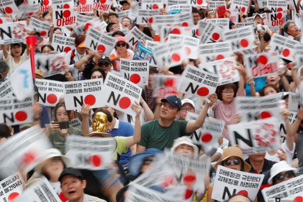  Jepang Inginkan Kemajuan Perundingan Perselisihan dengan Korsel