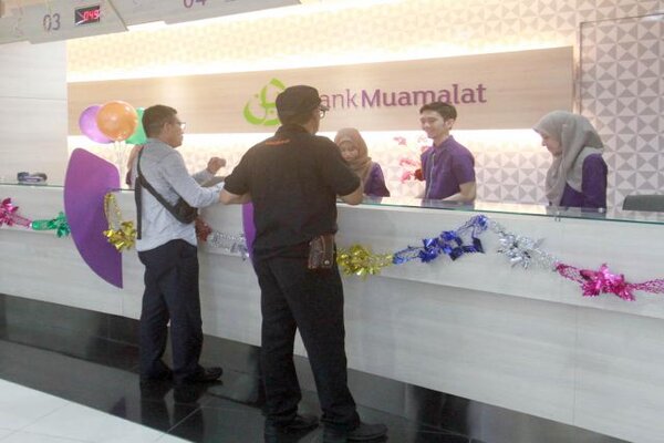  Bank Muamalat Meriahkan Hari Pelanggan Nasional