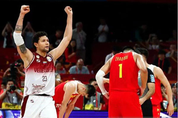 Hasil Piala Dunia Basket, Venezuela Singkirkan Tuan Rumah China