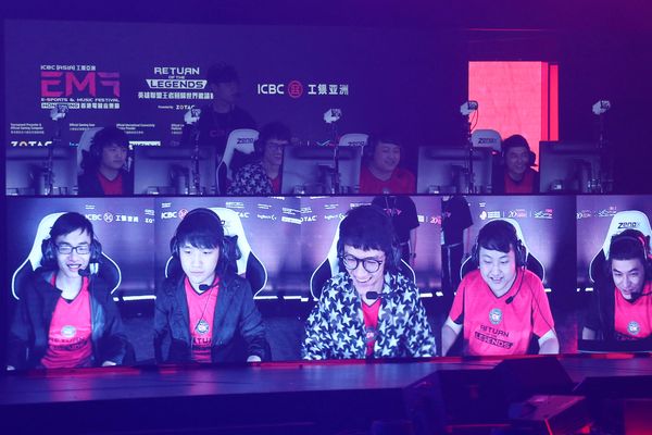  E-Sport Bisa Dorong Keterisian Properti MICE