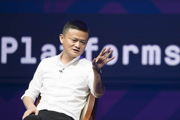 Pendiri Alibaba Jack Ma menjadi pembicara di sela-sela Pertemuan Tahunan IMF - World Bank Group 2018 di Bali Nusa Dua Convention Center, Nusa Dua, Bali, Jumat (12/10/2018)./ANTARA-M Agung Rajasa